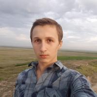 Отзыв от Руслан - Виза Destination Thailand